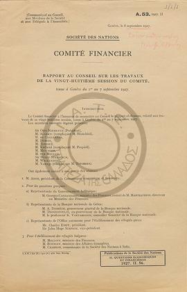 Αναφορά της Οικονομικής Επιτροπής της Κοινωνίας των Εθνών με τίτλο «Rapport au Conseil sur les tr...