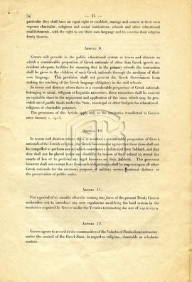 Φυλλάδιο με το κείμενο της Συνθήκης των Σεβρών (4)