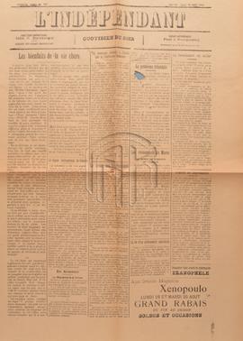Πρωτοσέλιδο της εφημερίδας της Σμύρνης "L' Independant"