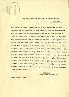 Επιστολή Οικουμενικού Πατριάρχη Μελέτιου Μεταξάκη προς τον πρόεδρο της συνδιάσκεψης ειρήνης της Λ...