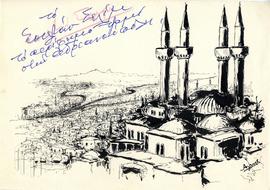 Σκίτσο του τζαμιού Σουλτάν Σελίμ της Αδριανούπολης