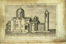 Σχέδιο της Μονής του Ιωάννου του Προδρόμου στα Τύανα (Ντενεΐ) Ικονίου επικολλημένο σε κώδικα της ...