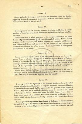 Φυλλάδιο με το κείμενο της Συνθήκης των Σεβρών (5)