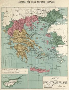 Χάρτης της Νέας Μεγάλης Ελλάδος