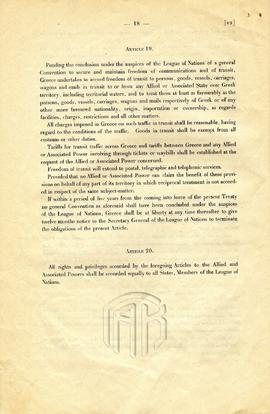 Φυλλάδιο με το κείμενο της Συνθήκης των Σεβρών (7)