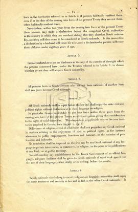 Φυλλάδιο με το κείμενο της Συνθήκης των Σεβρών (3)