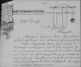 Επιστολή στα καραμανλίδικα Έλληνα εμπόρου από το Σιβρί Χισάρ