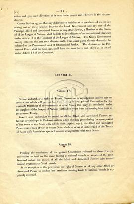 Φυλλάδιο με το κείμενο της Συνθήκης των Σεβρών (6)