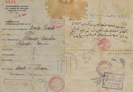 Έγγραφο μετακίνησης ανταλλάξιμου πρόσφυγα από την Κωνσταντινούπολη στην Καβάλα, της Μικτής Επιτρο...