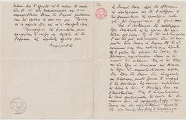 Επιστολή Λάμπρου Κορομηλά προς Χ. Σιμόπουλο (Νέα Υόρκη, 30.9.1921)