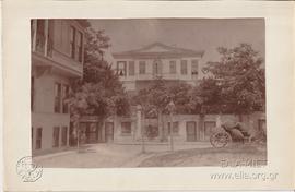 Οικία Κέπετζη, μετέπειτα σχολείο της κοινότητας Μακροχωρίου Κωνσταντινουπόλεως