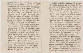 Επιστολή Λάμπρου Κορομηλά προς Χ. Σιμόπουλο (Νέα Υόρκη, 30.9.1921)