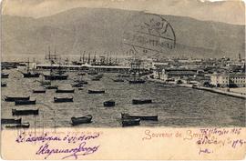 Καρτ ποστάλ της Σμύρνης