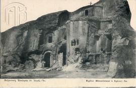 Ασπρόμαυρο επιστολικό δελτάριο με θέμα : "Βυζαντινή Εκκλησία εν Αγιάζ-Ίν"