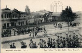 Ασπρόμαυρο επιστολικό δελτάριο με θέμα: "Δορύλαιον. Παρέλασις Γ' Σώματος  Στρατού"
